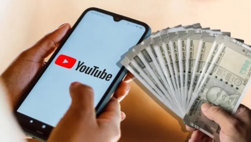 ইউটিউব থেকে আয় করার সেরা ৫টি কার্যকর উপায়