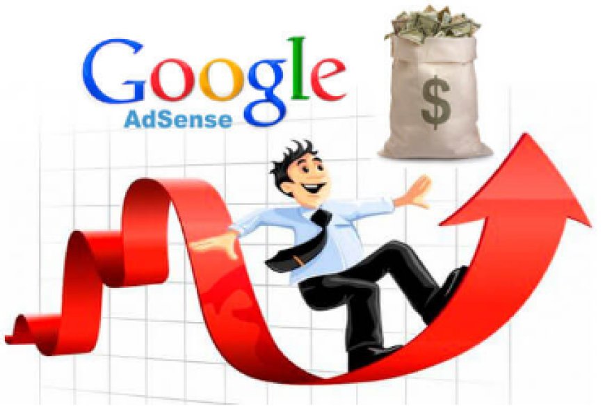 গুগল অ্যাডসেন্স থেকে ইনকাম করার উপায়